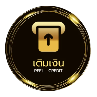 ฝากเงิน วินสองตัว อัตโนมัติ 24 ชั่วโมง
